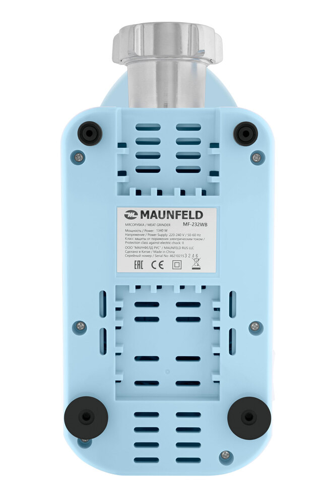 Мясорубка MAUNFELD MF-232WB