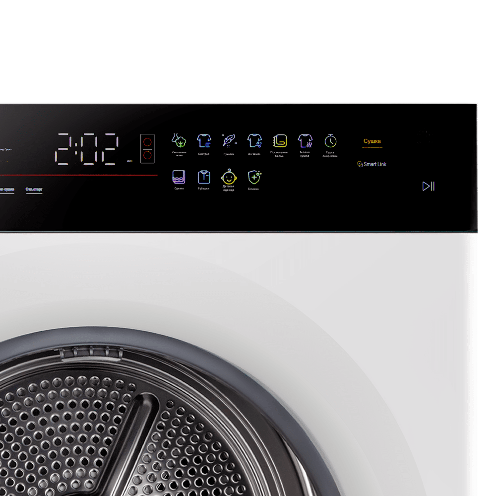 Стирально-сушильная машина MAUNFELD MFWD121010WH07 (в 2-х коробках)