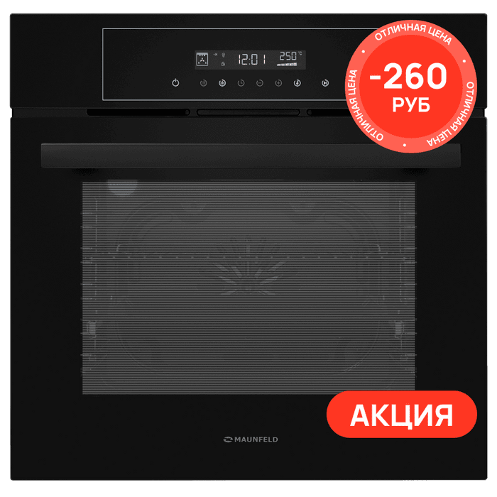 Шкаф духовой электрический MAUNFELD AEOD6063B