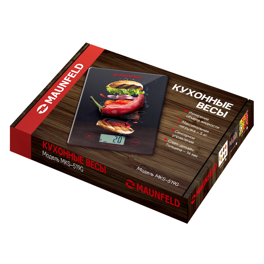 Кухонные весы MAUNFELD MKS-519G01