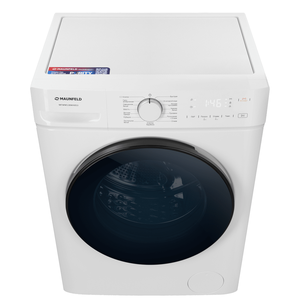 Стиральная машина c инвертором MAUNFELD MFWM128WH053