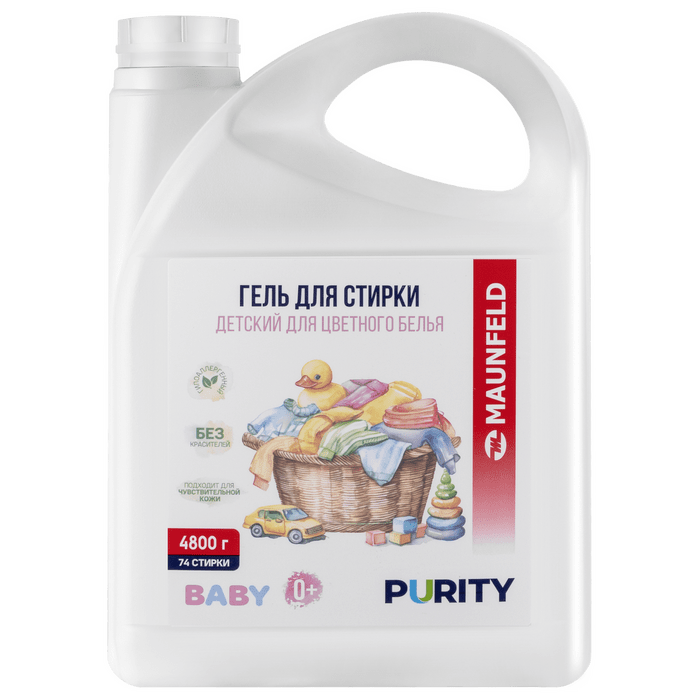 Гель для стирки детский для цветного белья Maunfeld Baby Purity 4800г MVM4800BCL