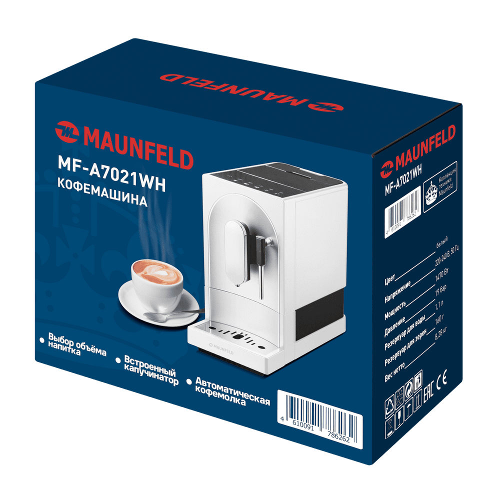 Кофемашина MAUNFELD MF-A7021WH