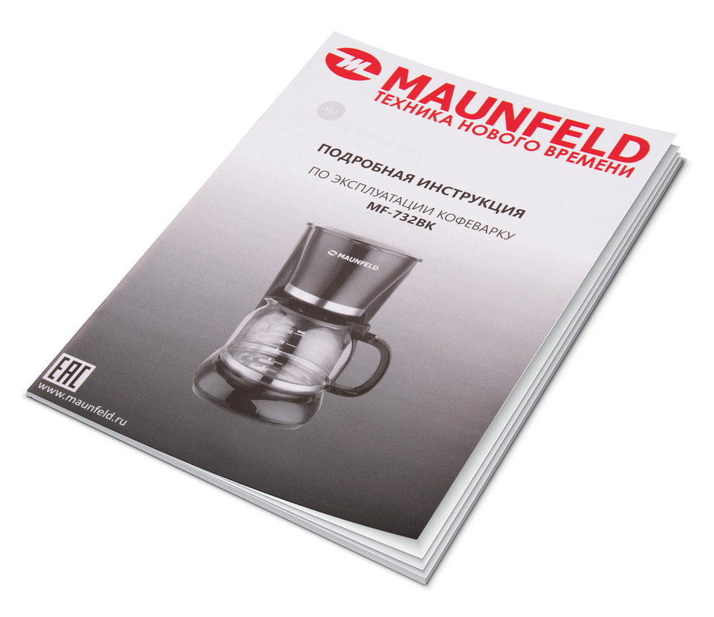 Кофеварка капельного типа MAUNFELD MF-732BK