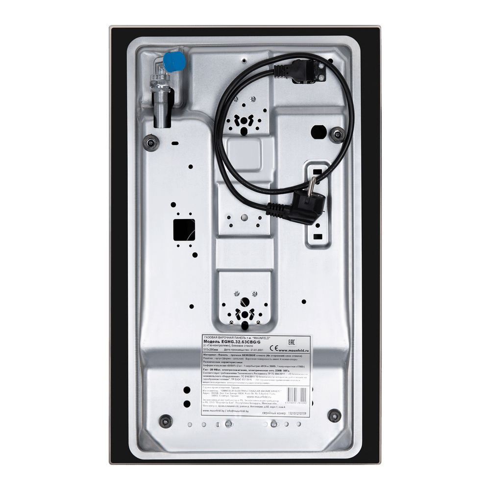Газовая варочная панель MAUNFELD EGHG.32.63CBG/G