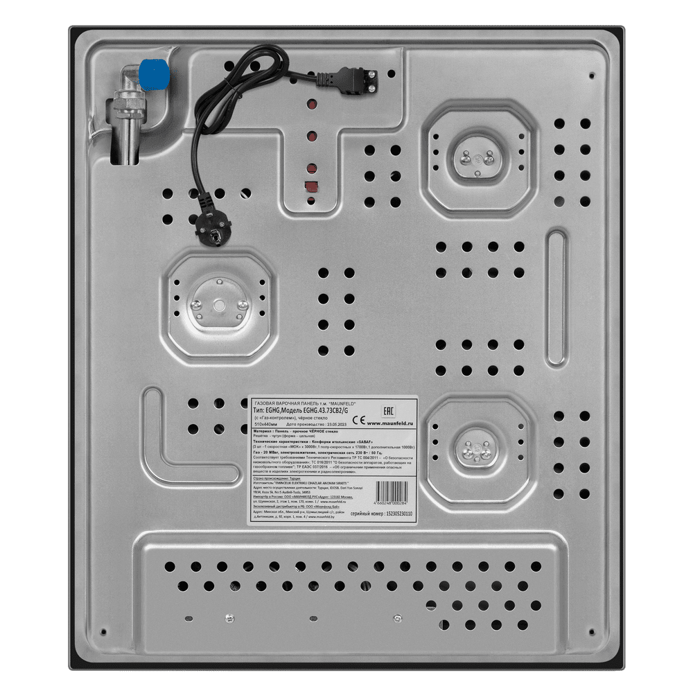 Газовая варочная панель MAUNFELD EGHG.43.73CB2/G