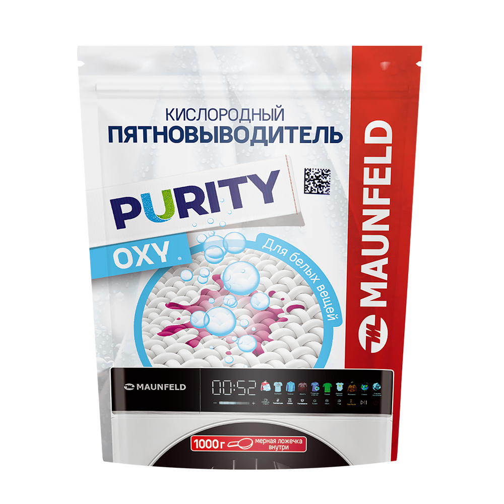 Кислородный пятновыводитель для белых вещей OXY MAUNFELD Purity MSW1000G