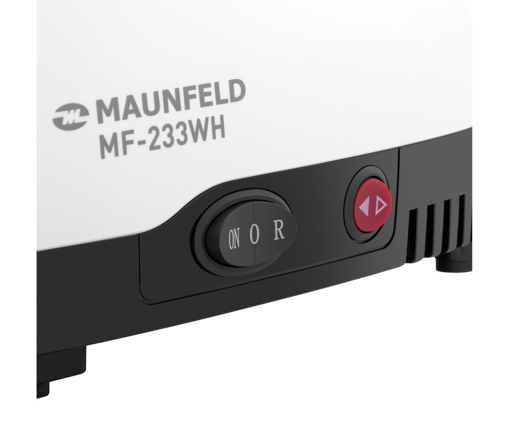 Мясорубка MAUNFELD MF-233WH