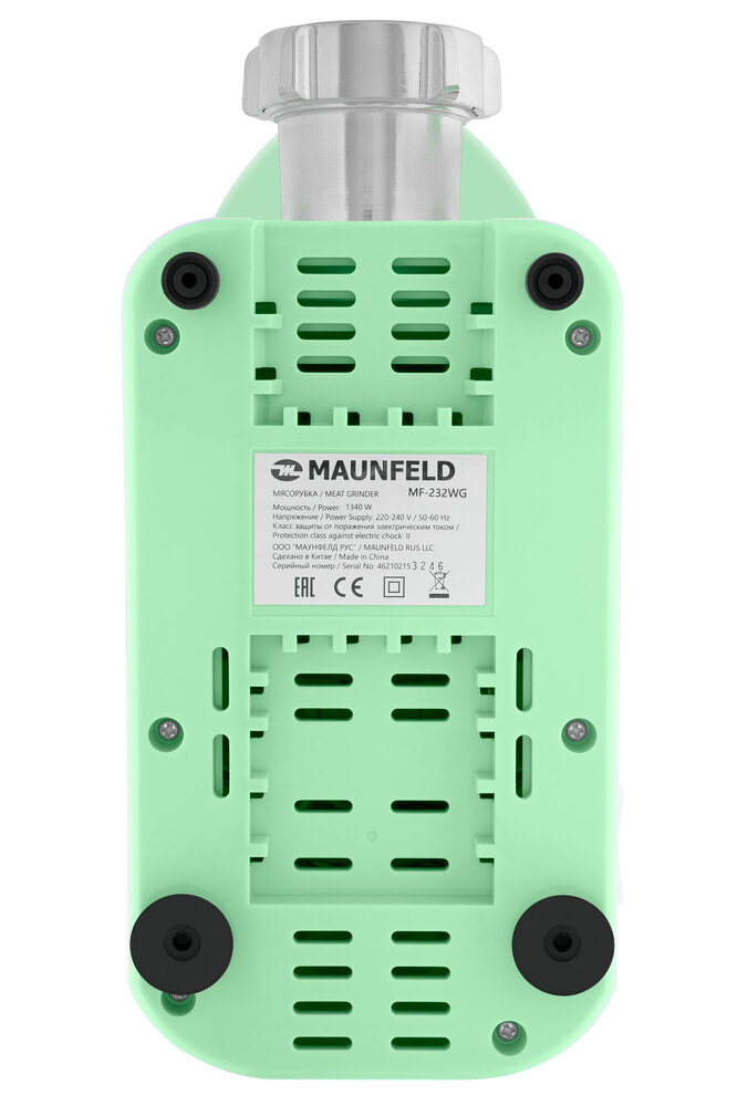 Мясорубка MAUNFELD MF-232WG