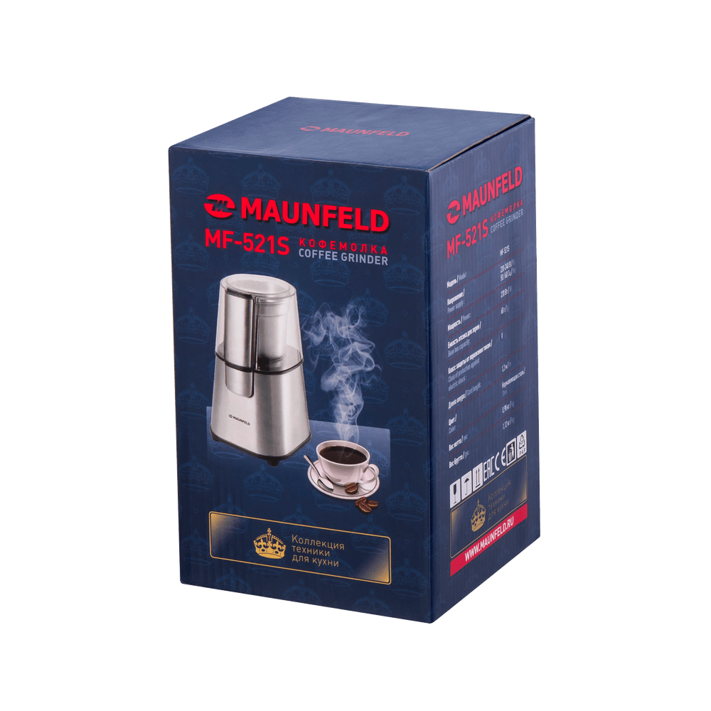 Кофемолка MAUNFELD MF-521S