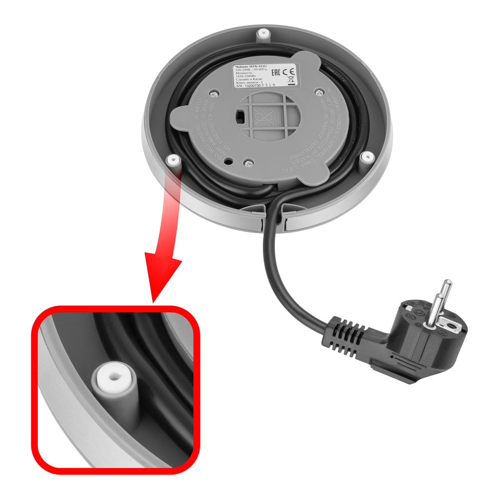 Чайник MAUNFELD MFK-611G
