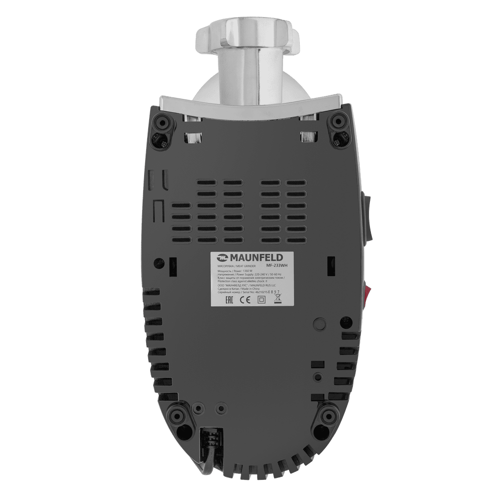 Мясорубка MAUNFELD MF-233WH