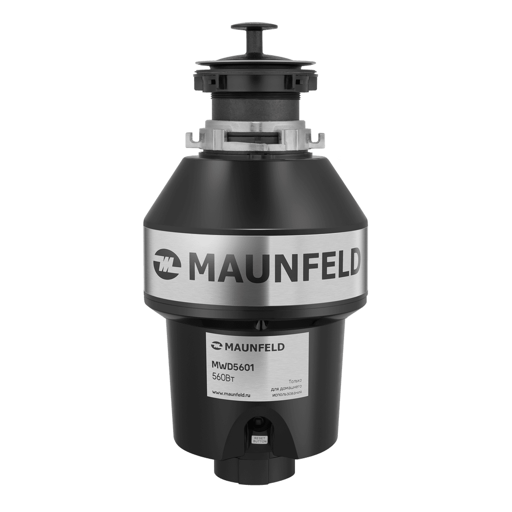 Измельчитель пищевых отходов MAUNFELD MWD5601