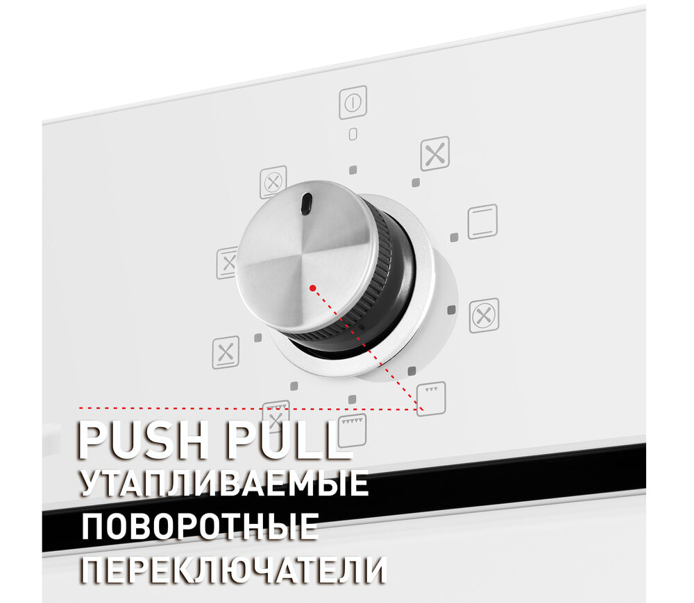 Шкаф духовой электрический MAUNFELD EOEM.769W