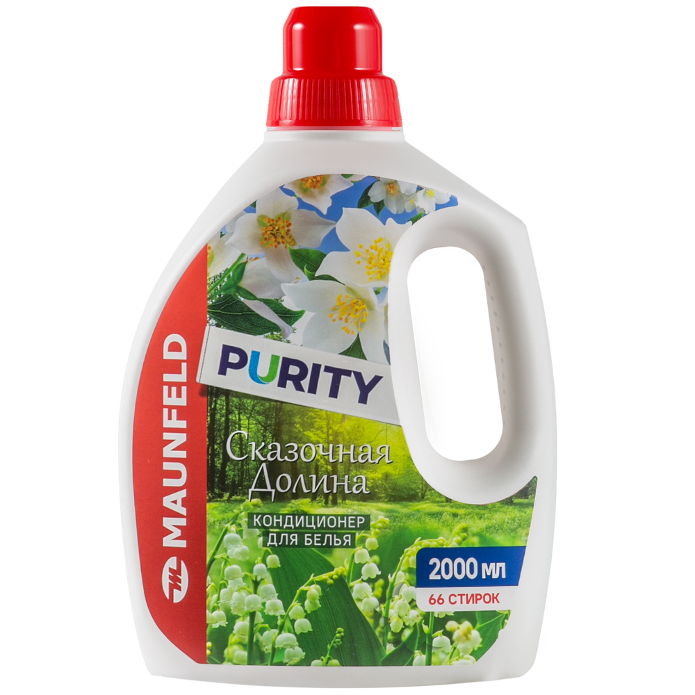 Кондиционер-ополаскиватель для белья Maunfeld Purity Сказочная долина 2000мл MFS2000FV