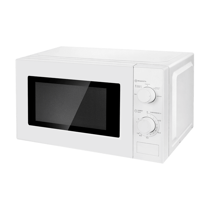 Микроволновая печь MAUNFELD MFSMO720MW01