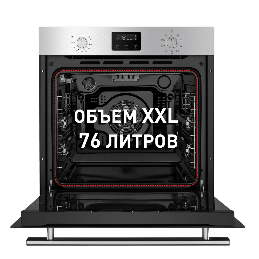 Шкаф духовой электрический MAUNFELD EOEM.769S1
