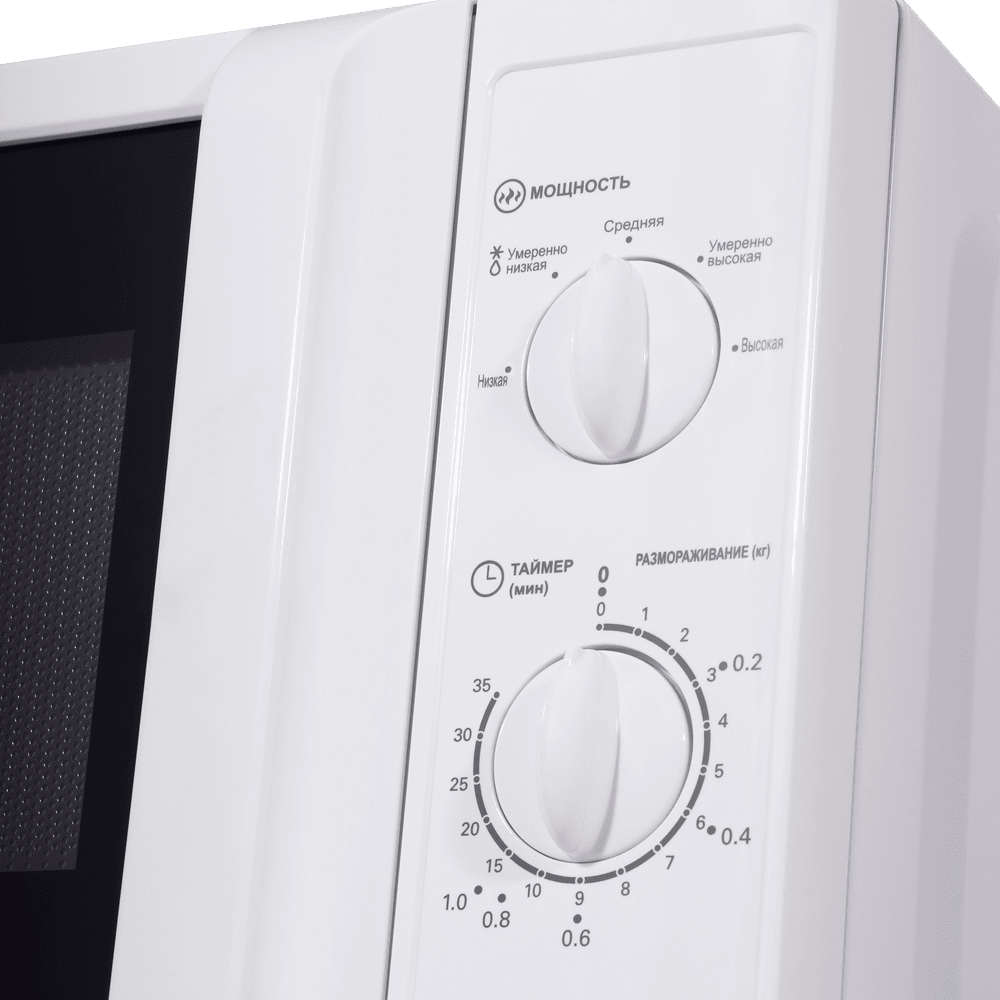 Микроволновая печь MAUNFELD MFSMO.20.7WH