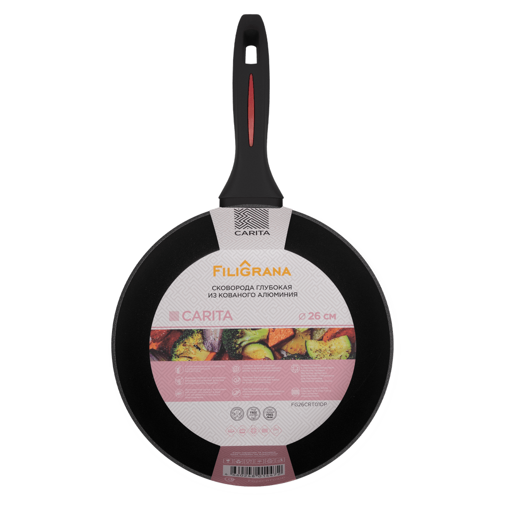 Сковорода глубокая FILIGRANA CARITA FG26CRT01DP из кованого алюминия, 26 см