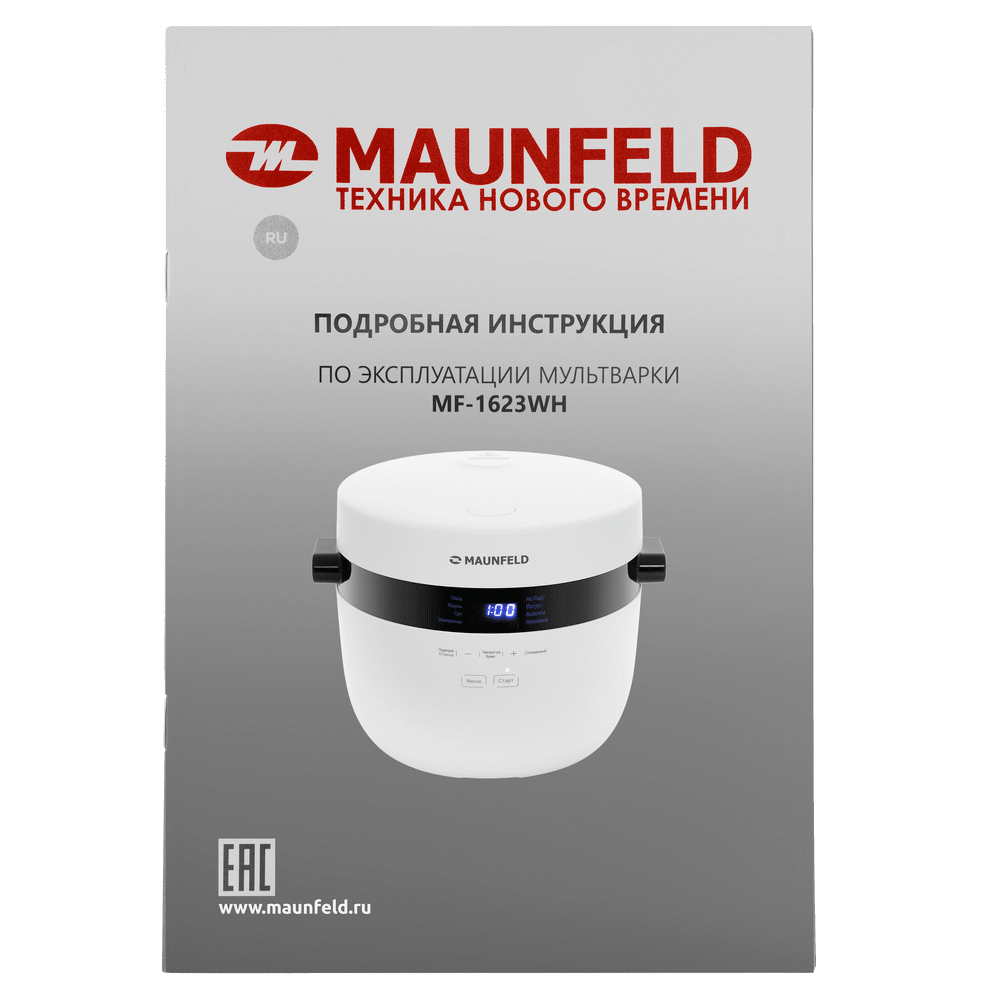 Мультиварка MAUNFELD MF-1623WH