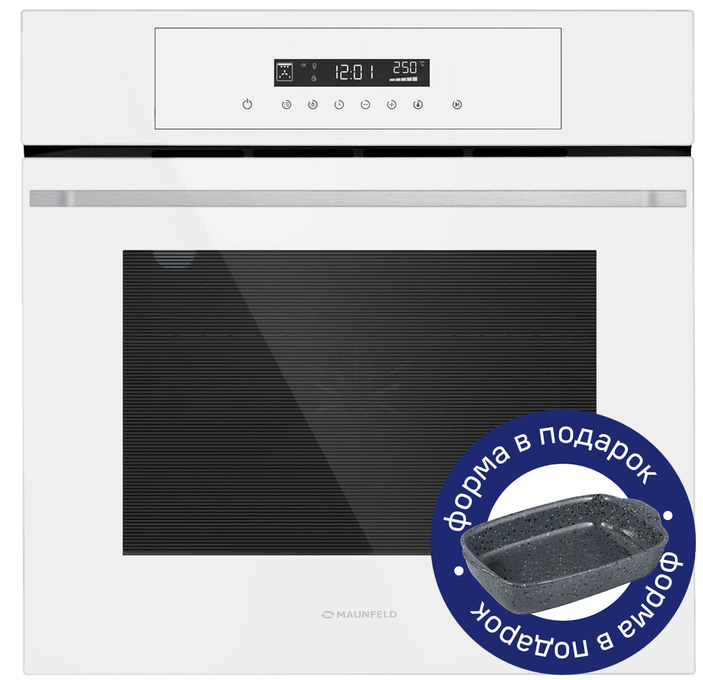 Электрический  бежевый духовой шкаф 60 см с режимом конвекции