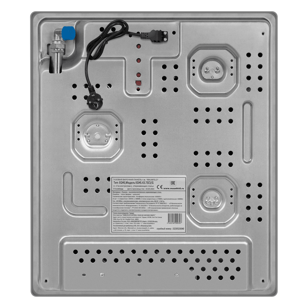 Газовая варочная панель MAUNFELD EGHS.43.73CS/G