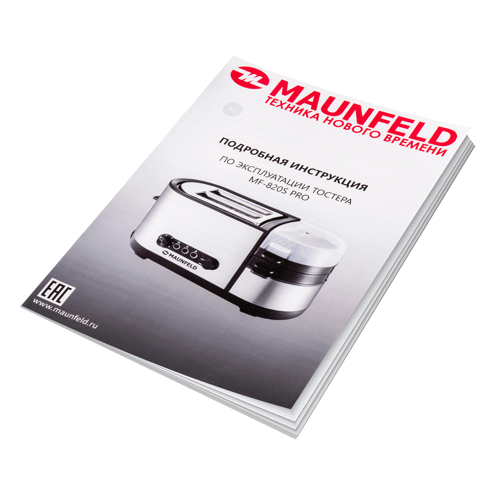 Тостер MAUNFELD MF-820S PRO