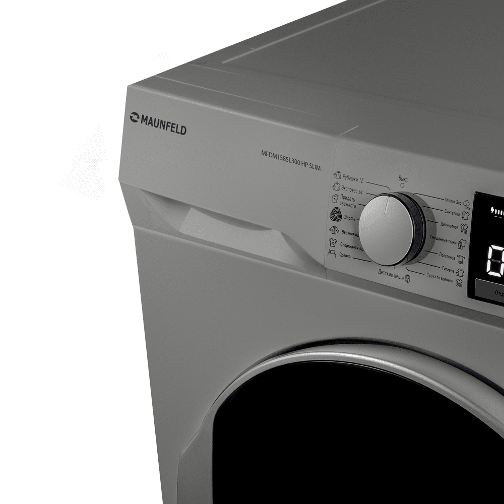 Сушильная машина MAUNFELD MFDM158SL300 HP SLIM