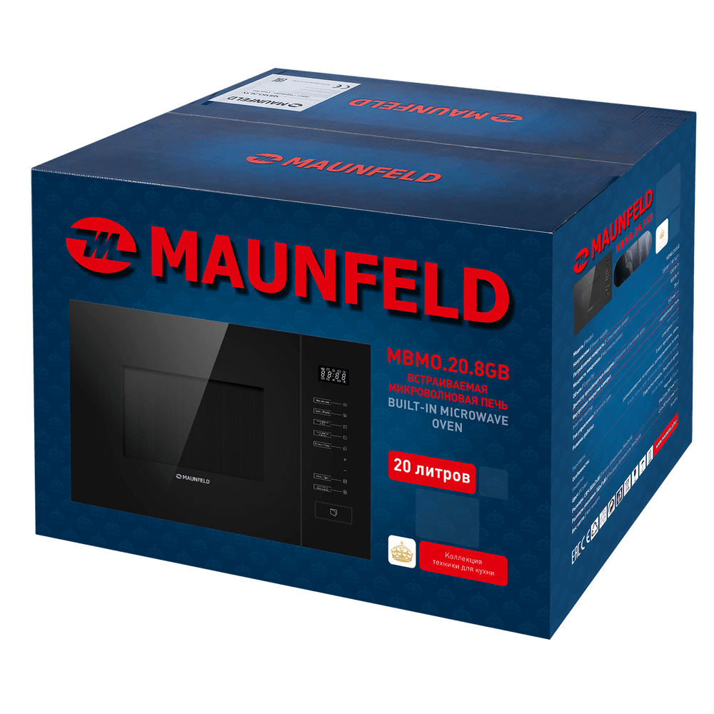 Микроволновая печь встраиваемая MAUNFELD MBMO.20.8GB