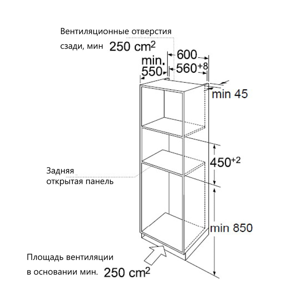Шкаф духовой электрический MAUNFELD MCMO5013MDS