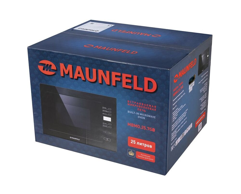 Микроволновая печь встраиваемая MAUNFELD MBMO.25.7GB