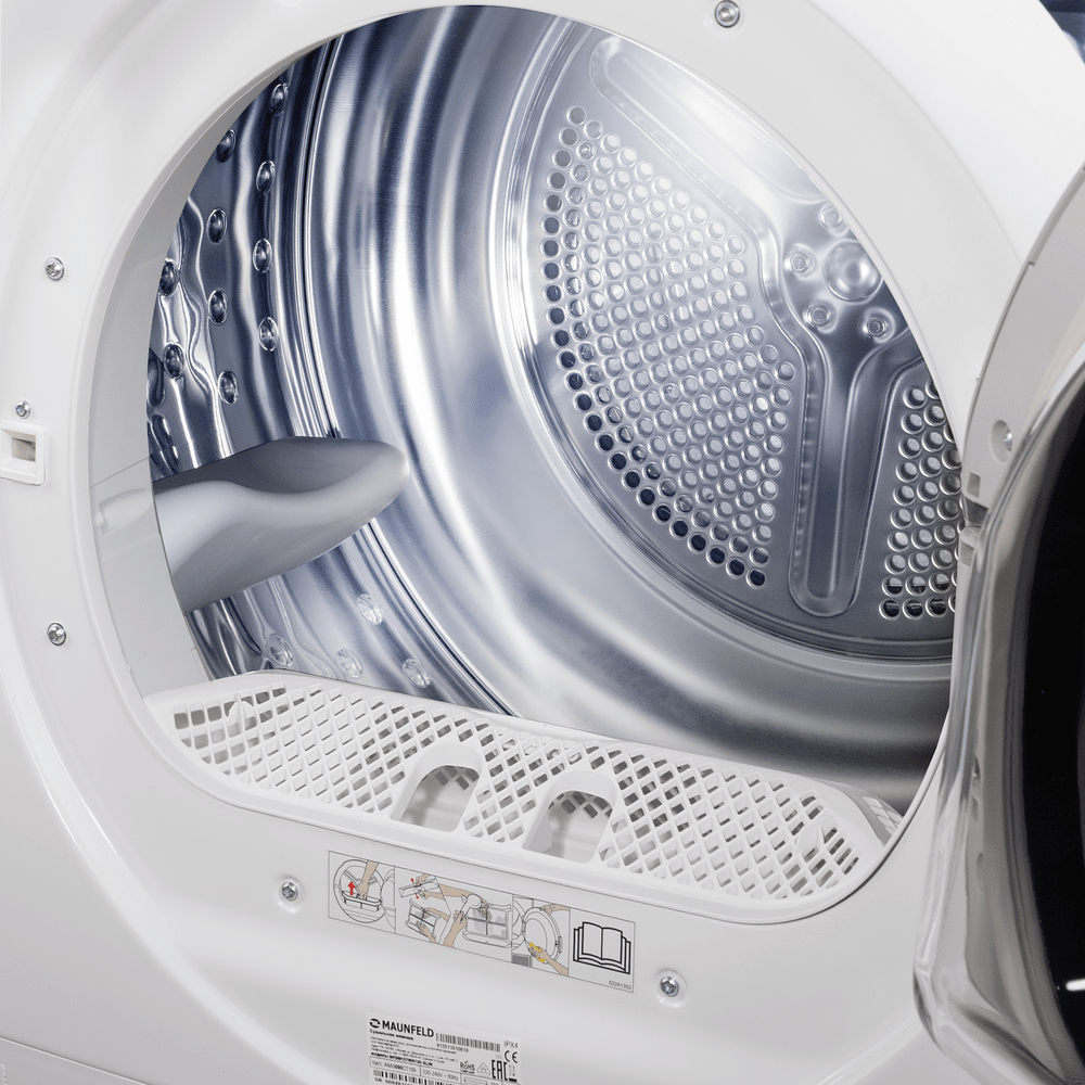 Сушильная машина MAUNFELD MFDM158WH400