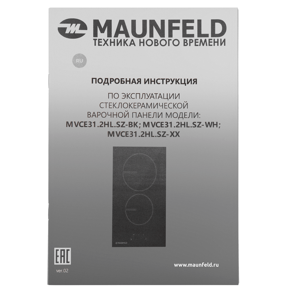 Электрическая варочная панель MAUNFELD MVCE31.2HL.SZ-BK