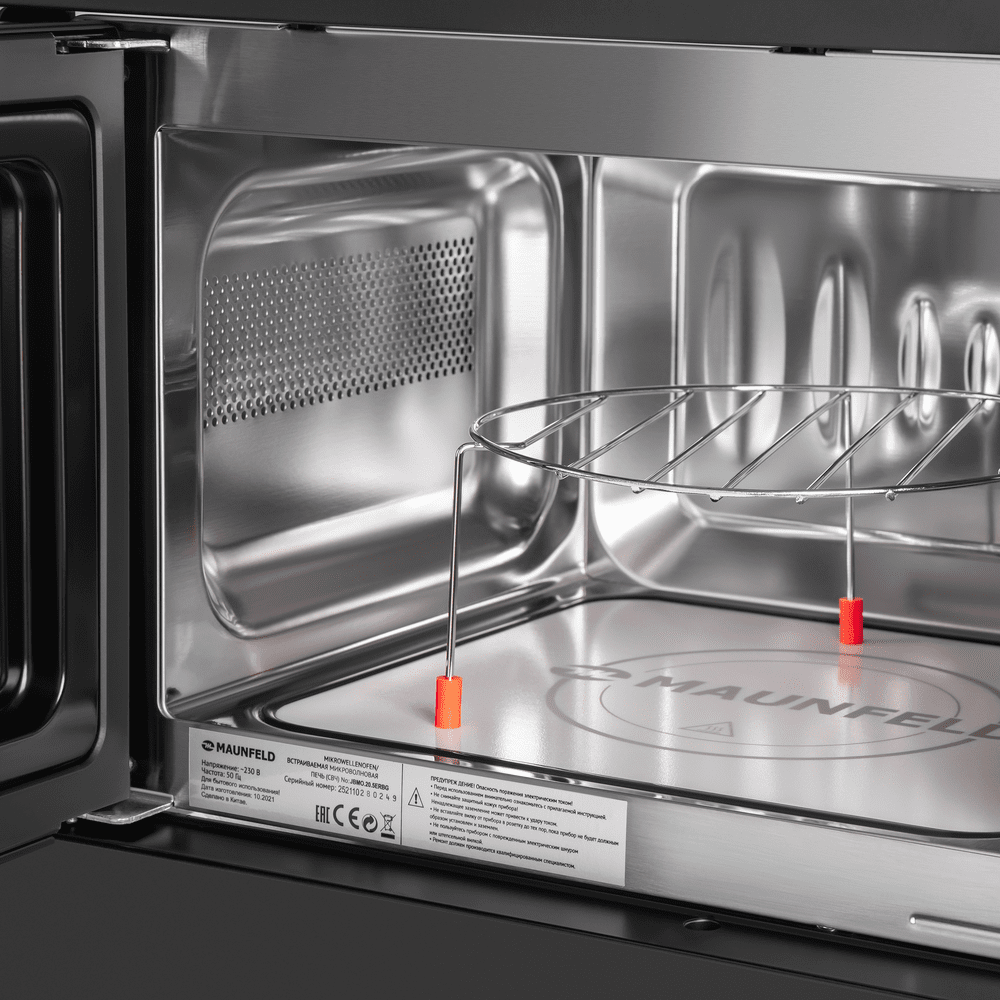 Микроволновая печь встраиваемая MAUNFELD JBMO.20.5ERBG