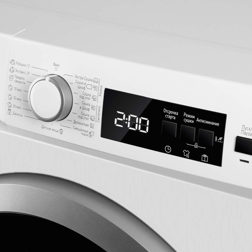 Сушильная машина MAUNFELD MFDM157WH100 SLIM